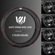 Toyota Alphard Car Elastic Steering Wheel Cover Made of Organic Leather Without Inner Ring For Toyot