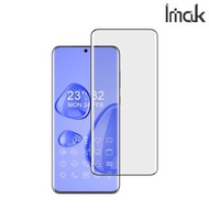 華為HUAWEI P60 Pro / P60 / P60 Art Imak 3D曲面全屏鋼化玻璃膜 全屏覆蓋強化玻璃貼 1803A