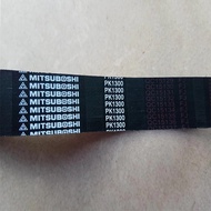 Three Star Multi-Ribbed Belt Automotive Timing Belt Multi-Groove Belt7PK1510/8PK1530/9PK1550/10PK180