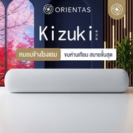 Orientas 6-Star Hotel Pillow Kizuki Model Premium Grade Artificial Goose Feather Firm Touch Fine Tex