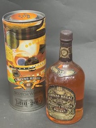 Chivas Regal 12 Year Old Blended Scotch Whisky