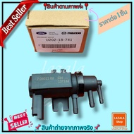 แว๊กก่ำเทอร์โบ FORD T6 MAZDA BT50 PRO ปี 12-ON#U202-18-741---โปรถึงสิ้นเดือนนี้--
