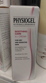 [ สินค้าประมูล ส่งของวันพฤหัส ] Physiogel ฟิสิโอเจล ซูธธิ่งแคร์ เอไอ ครีม 10 มล.