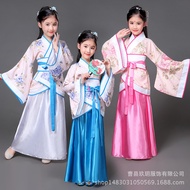 Children's Ancient Costume Tang Costume Fairy Clothing Performance Costume Ancient Princess Costume