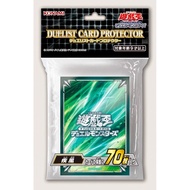 Yugioh Duelist Card Protector – Whirlwind