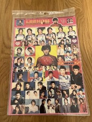 王力宏貼紙