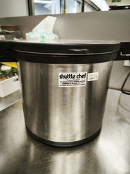 Thermos 真空煲8L Shuttle Chef Thermal Cooker