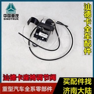 Suitable for Sinotruk T7H Shandeka Air Seat Height Adjustment Valve A7Controller T5G Car Seat