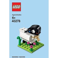 Lego 40278 - Monthly Build Race Car 40278 Lego Sheep Lego