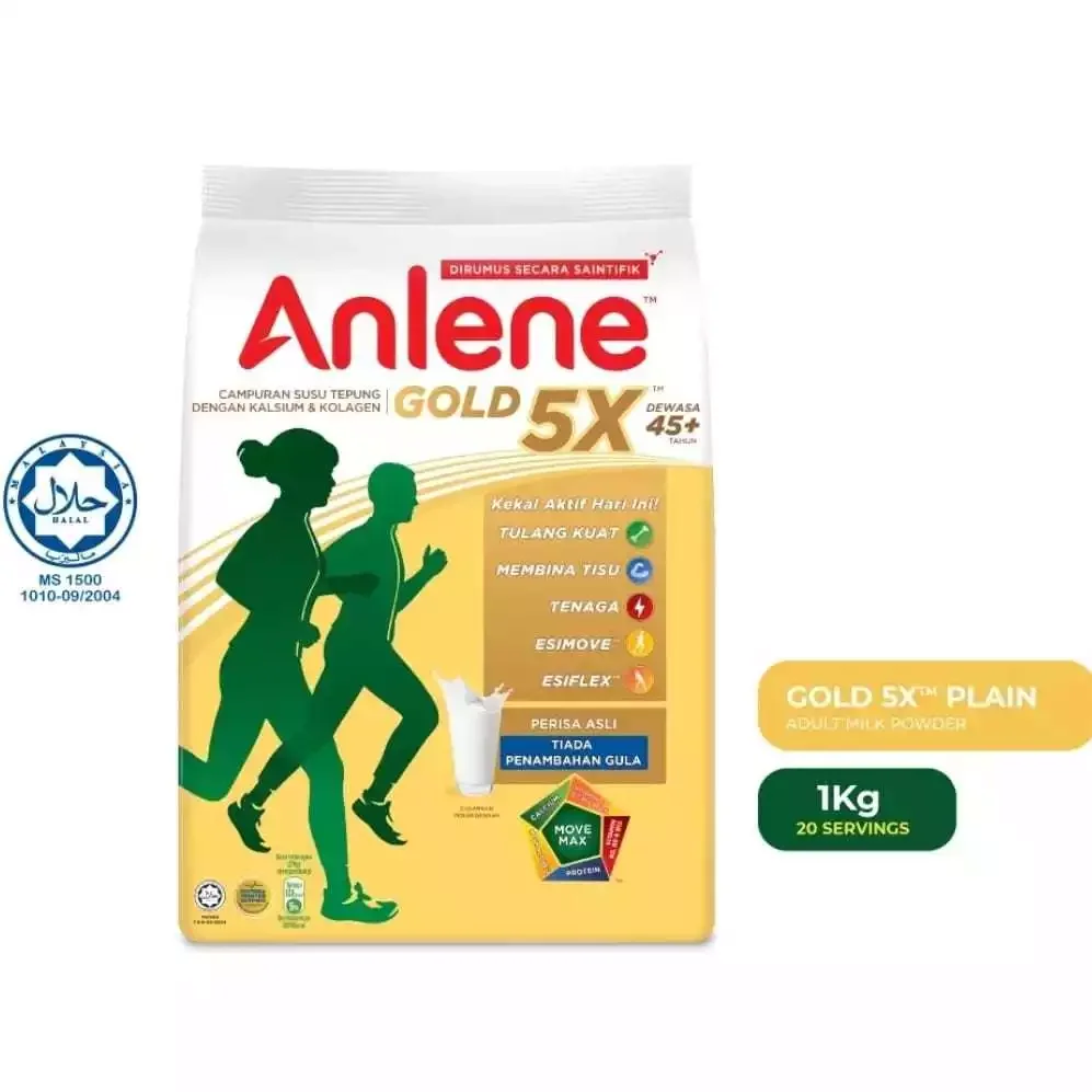 ANLENE GOLD 1KG