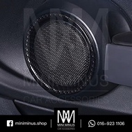 Mini Cooper F55 / F56 / F57 Speaker Cover