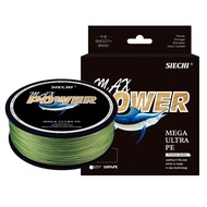 PE Line 500M X12 Braided Fishing Line Super Strong Braided Wire for Fishing