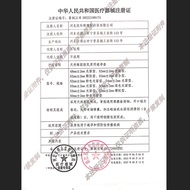 SIKI Private Condom Dongrhino Hyaluronic Acid Time-Lapse Condom Male Physical Thermal Condom byt2026