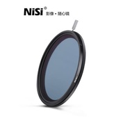 NiSi耐司 可調色溫偏振鏡 72mm 相機偏光鏡 微單反可調橙藍偏振cpl濾光鏡 適用于佳能索尼微  東注渡橋君子