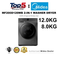 Midea Front Loading Inverter Washer Dryer (8.5/6kg 10/7kg 12/8kg) MF200D85B MF200D100WB MF200D120WB 
