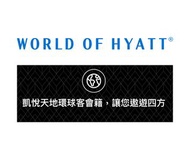 酒店 hotel 凱悅 Hyatt | Globalist 環球客 Explorist 冒險家 | 免費早餐 自助餐 | 行政酒廊 Lounge | 酒店會員 升級 保級 |  澳門君悅酒店 澳門安達