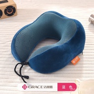 Grace Memory Foam Summer BreathableUType Neck Pillow Neck Pillow Cervical SpineuShaped Neck Protector Neck Pillow Aftern