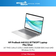 HP ProBook 440 G11 B7TW3PT Laptop - 14"/U5-125U/16GB D5/512GB SSD/Win11 Pro