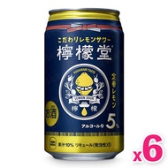 可口可樂 - 「檸檬堂」定番檸檬原味氣泡酒 (350ml) x 6罐 #日本可口可樂#原味 (賞味期限: 2024年7月)