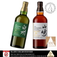 【SUNTORY WHISKY 100TH ANNIVERSARY SET】YAMAZAKI & HAKUSHU 18 YEAR OLD