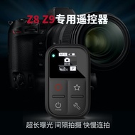 Nikon/Nikon Camera Wireless WIFI Remote Control Compatible Z5 Z8 Z9 Z30 Z50 Z7II