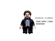 【Ninth Floor】LEGO 71022 樂高 哈利波特 怪獸與牠們的產地 第1代人偶包 菲力·孚立維