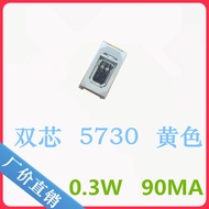 Ultra Bright Dual Core5730Yellow Light Dual Chip5730Yellow Light Bulb LED Patch0.3W5730Yellow light9