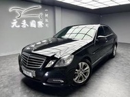 2010年式 M-Benz E250 Sedan 實價刊登:44.8萬 中古車 二手車 代步車 轎車 休旅車