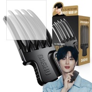 Dashu Daily Volume Pick