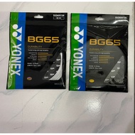 ORIGINAL YONEX BG 65 BADMINTON Strings