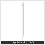 Apple Pencil (USB-C) (MUWA3TA/A)