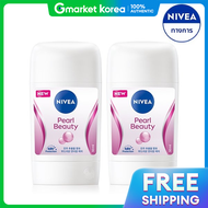 NIVEA(NIVEA (นีเวีย)) | นีเวีย โรลออน ระงับกลิ่นกาย เพิร์ล แอนด์ บิวตี้ 50 มล. x 2 ชิ้น