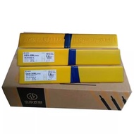 Kunshan Jinglei GER-N28L Welding Rod Low Temperature Steel Welding Rod E7018-C1L E5018-N5 P Welding 