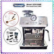 Delonghi EC9155MB Pump Espresso Coffee Machine Maker Starter Kit Accessories 德龙9155意式半自动咖啡机住家浓缩咖啡用具用