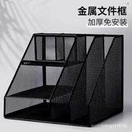 Metal File Storage Box Office File Storage Box Steel File Storage Box Multi-layer File Storage Equip