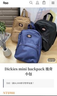 Dickies藍色小包