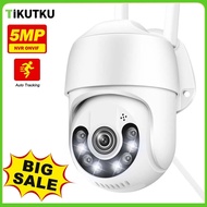5MP Outdoor PTZ IP Camera Wireless Wifi Security Protection Video Surveillance H.265 3MP 4X Zoom AI Auto Tracking Alexa Icsee