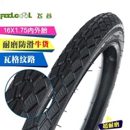 Bicycle outer belt and inner belt folding bike 16 inch mountain bike tire 16X1.75 outer tire 16*1.75 inner tire