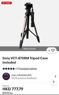 sony vct 870rm 油壓攝影頭平腳架 for sony a7c a73 canon r6ii