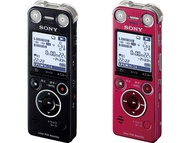 SONY ICD-SX1000 96kHz/24bit 高品質 高階線性 錄音筆 內建16G記憶體 3向性麥克風  S-master 數位擴大技術 原音真實呈現