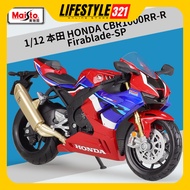 Maisto 1:12 Honda CBR1000RR Fireblade Motorcycle Diecast Modeling Gift Toy Collection