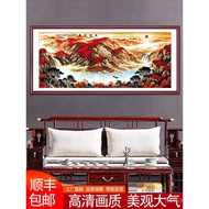 Landscape Painting Calligraphy Painting Background Wall Painting Chinese Painting New Chinese Painti