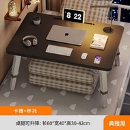 可升降牀上小桌子 計算機桌 學生學習桌 摺疊桌 宿舍上鋪書桌 兒童閱讀桌