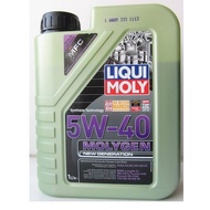[HCM]Dầu nhớt xe tay ga Liqui Moly 5w40 MolyGen 1L(Molygen 5W40 1L)