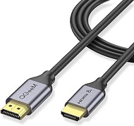 HDMI Cable 8K 6FT,QGeeM 48Gbps Ultra High Speed HDMI Cord,Compatible with Apple TV,Roku,Samsung QLED,Sony LG,Nintendo Switch,Playstation,PS5,PS4,Xbox One Series X,HDMI 8k Ultra HD Cable (6FT)