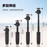 Jiang ro Tripod ct3ketion4 Extended Sports Stand Selfie Suitable for Handheld Large Pole Camera 5ppo