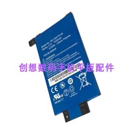 Suitable for Amazon DP75SDI S13-R1-S 58-000049 S13-R1 Electronic Reader Battery