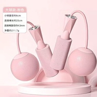 【爆款推荐】无绳跳绳成人健身计数减肥负重运动专用训练燃脂儿童学生中考Cordless Rope Skipping Adult Fitness Count Weight Loss Load Transp