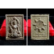 Thailand Amulet JATUKAM RAMATHEP 9915