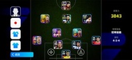 Efootball
